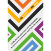 Go Construct Careers Influencer Booklet